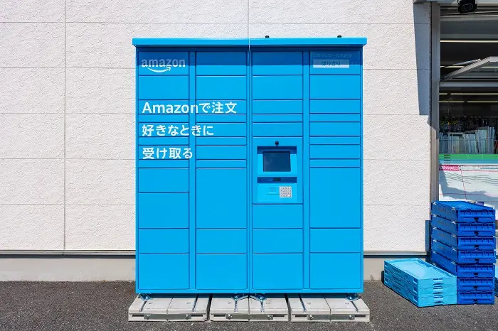 Amazon Hub ロッカーの正面画像