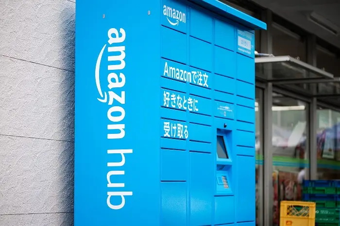 Amazon Hub ロッカーの画像